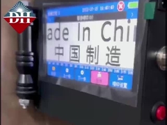 Цифровая струйная печатная машина с окрашенным металлическим корпусом с основной частотой до 1,4 ГГц