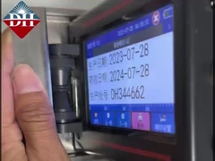 230*95*135 мм ручной струйный принтер для материала