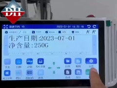 Тиджетный принтер TIJ - идеальное решение для ваших требований к печати