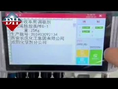 Эффективное печать ТИЖ струйный принтер с несколькими головками печати