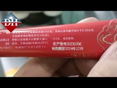 Высокоточная 3D-машина для маркировки волоконного лазера с фокусировкой красного света