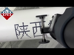 H16 Ручной принтер DOD с 4,3-дюймовым ЖК-дисплеем