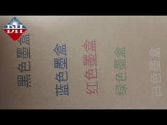 Кассеты для чернил с растворителем 12,7 мм